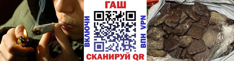 Купить наркоту Белебей Канабис  Alpha-PVP  Мефедрон  NBOMe  КОКАИН  МЕТАМФЕТАМИН 