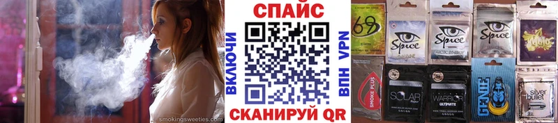 БУТИРАТ вода  Белебей 