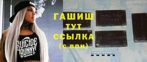 скорость Алзамай
