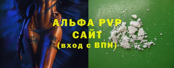 каннабис Приозерск
