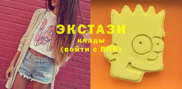каннабис Приозерск