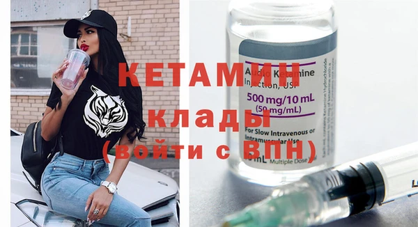 каннабис Приозерск