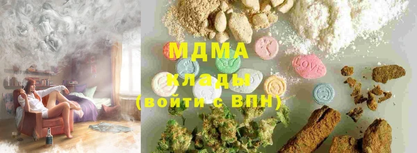 мдпв Алексеевка