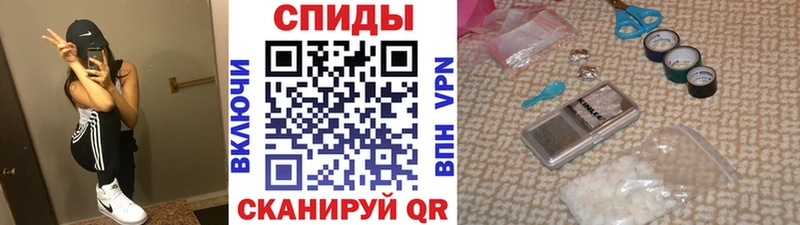 магазин продажи наркотиков  Белебей  МЕТАМФЕТАМИН Декстрометамфетамин 99.9% 