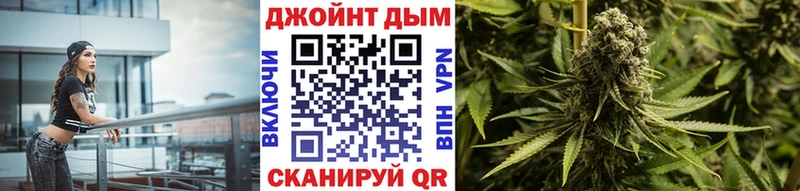 Конопля Amnesia  Белебей 